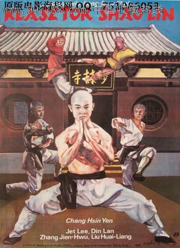 圣母院书院MarketDevelopmentDiploma