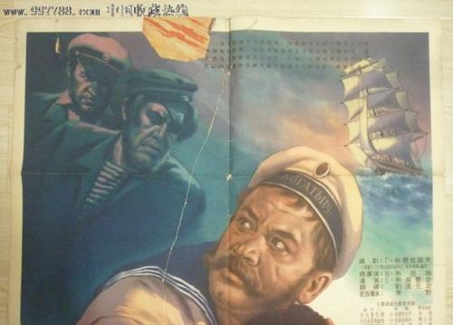 学历学位认证书是什么